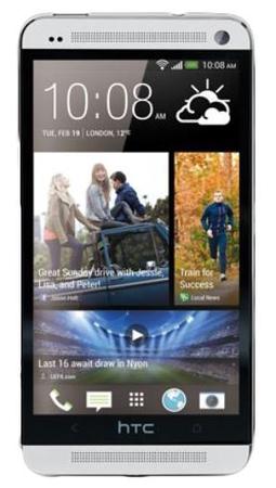 Смартфон HTC One One 32Gb Silver - Вязьма