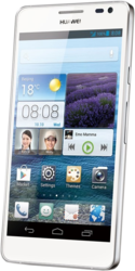 Смартфон Huawei Ascend D2 - Вязьма