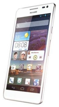 Сотовый телефон Huawei Huawei Huawei Ascend D2 White - Вязьма