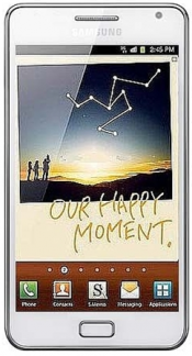 Смартфон Samsung Galaxy Note GT-N7000 White - Вязьма