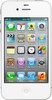 Apple iPhone 4S 16GB - Вязьма