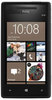 Смартфон HTC HTC Смартфон HTC Windows Phone 8x (RU) Black - Вязьма