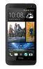 Смартфон HTC One One 32Gb Black - Вязьма