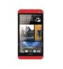 Смартфон HTC One One 32Gb Red - Вязьма