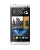 Смартфон HTC One One 64Gb Silver - Вязьма