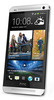 Смартфон HTC One Silver - Вязьма