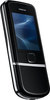 Мобильный телефон Nokia 8800 Arte - Вязьма