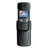 Nokia 8910i - Вязьма