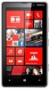 Смартфон Nokia Lumia 820 White - Вязьма