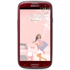 Смартфон Samsung + 1 ГБ RAM+  Galaxy S III GT-I9300 16 Гб 16 ГБ - Вязьма