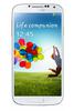Смартфон Samsung Galaxy S4 GT-I9500 16Gb White Frost - Вязьма