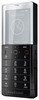Мобильный телефон Sony Ericsson Xperia Pureness X5 - Вязьма
