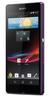 Смартфон Sony Xperia Z Purple - Вязьма